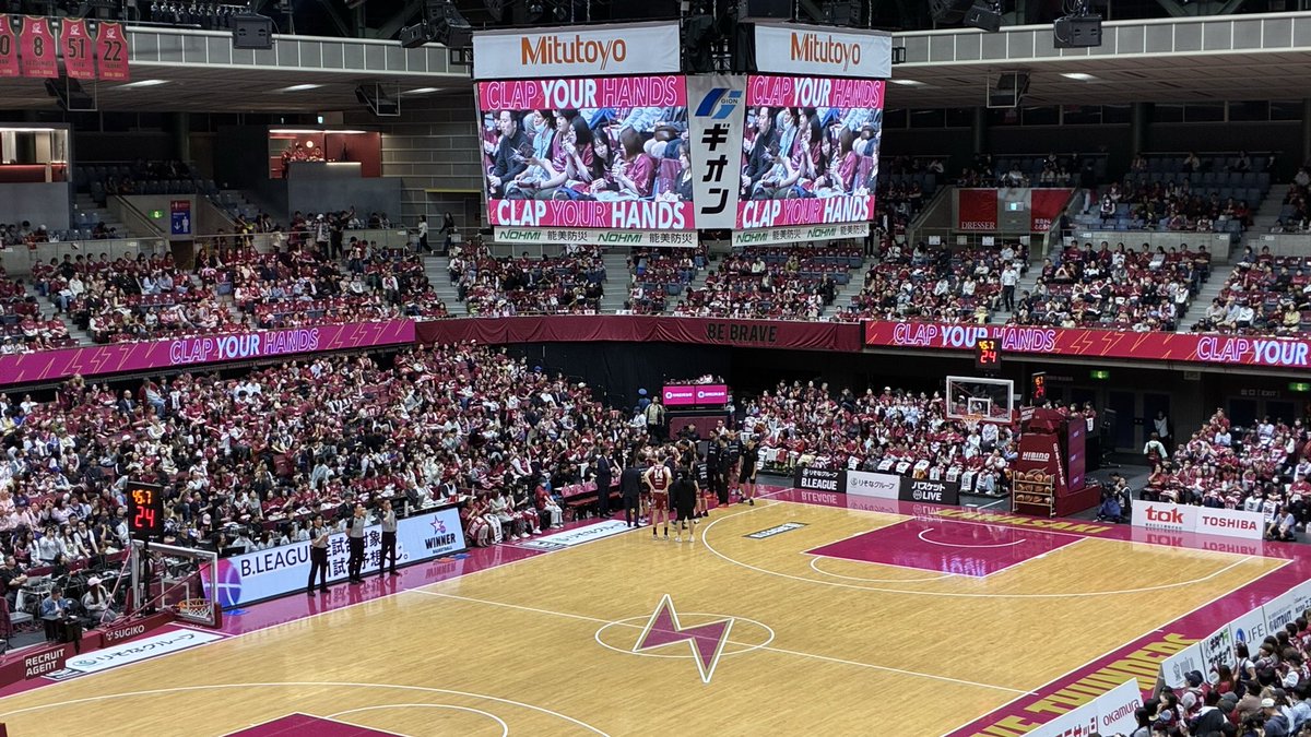 ディアーモ｜DIA STAFF tweet media