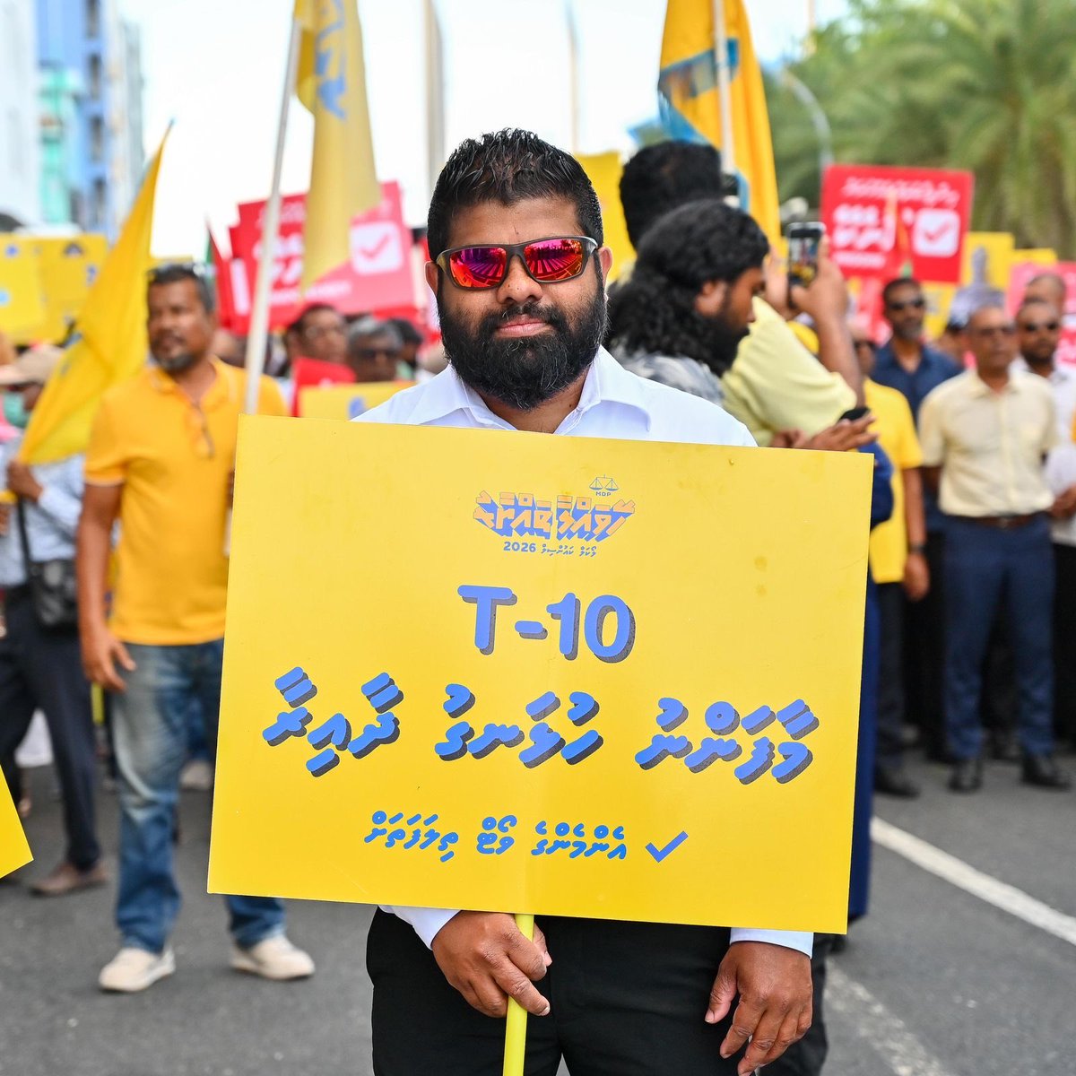 މި ބޯޑު ހިފަހައްޓާލަން ލިބުމަކީ އަޅުގަނޑަށް ލިބުނު ފަޚުރެއް . މާފަންނު ހުޅަނގުގެ ރައްޔިތުން ފަޚުރުވެރިވާނެ ކައުންސިލަރަކަށްވުމަށް  إِنْ شَاءَ ٱللَّٰهُ  މަސައްކަތްކުރާނަން