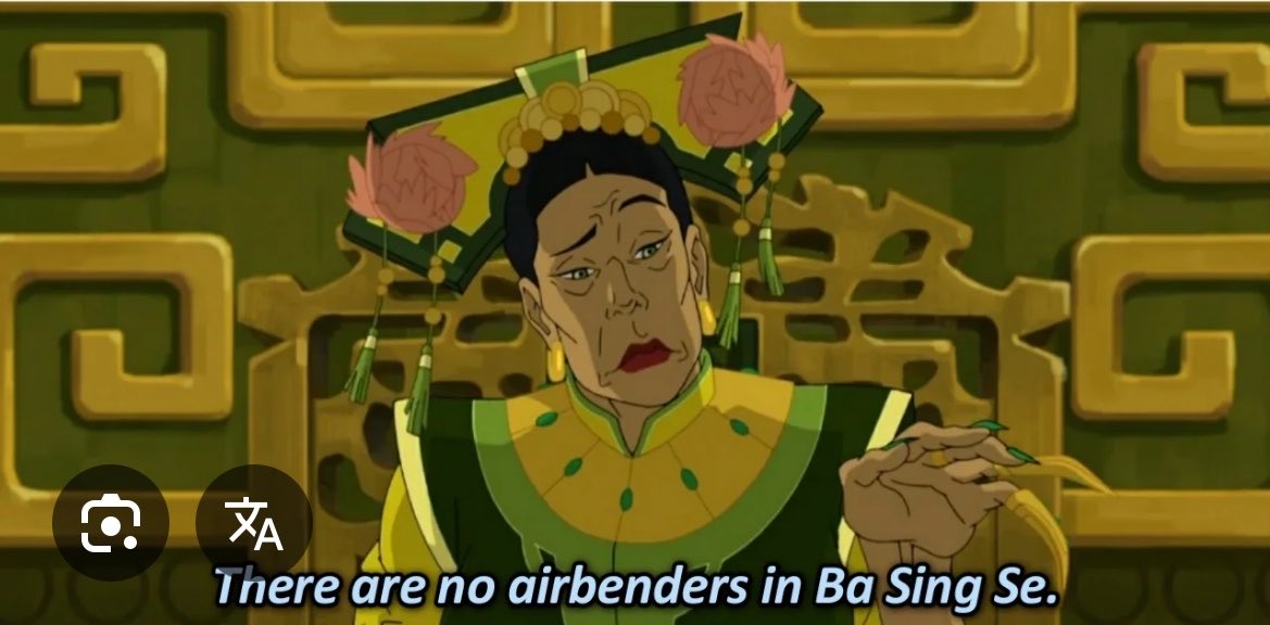 ґоджo цундoру tweet media