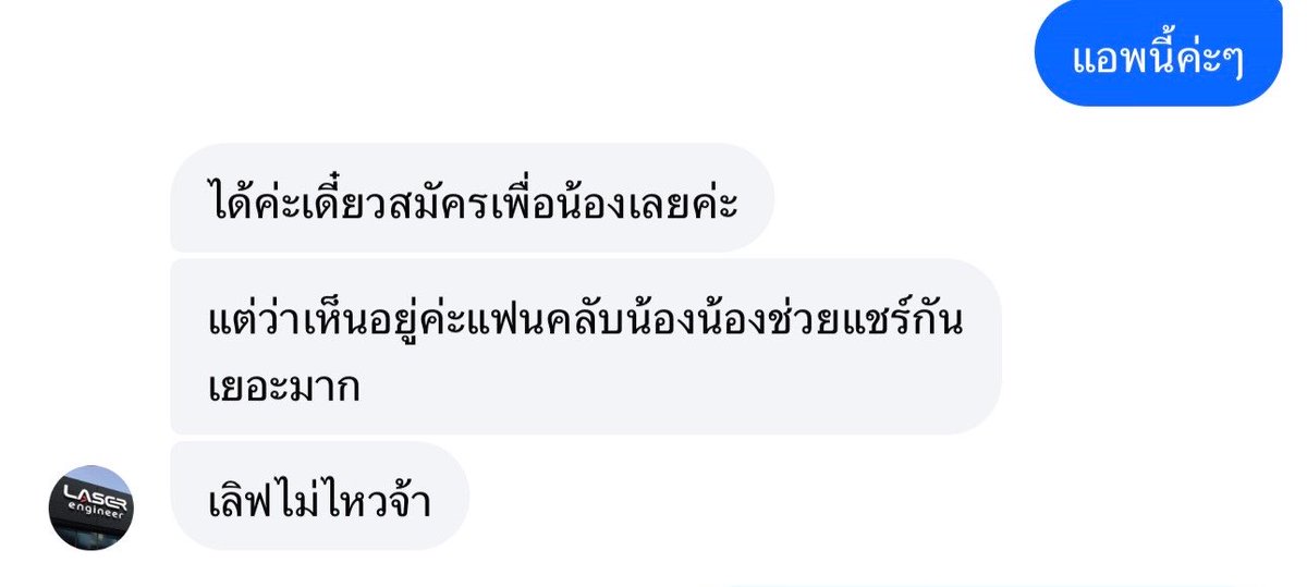 ส้มส้ม小彭 •○• tweet media