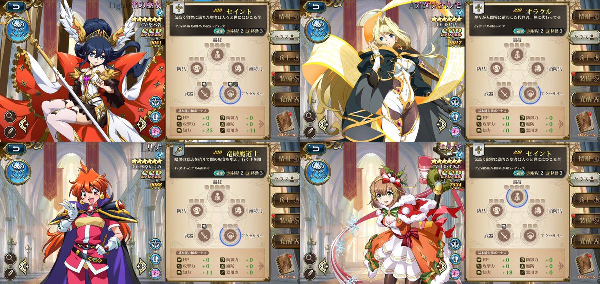 あくあ tweet media