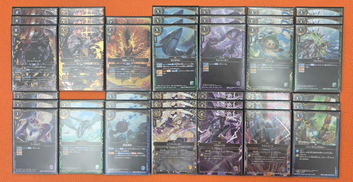 カードキングダム溝の口店 tweet media