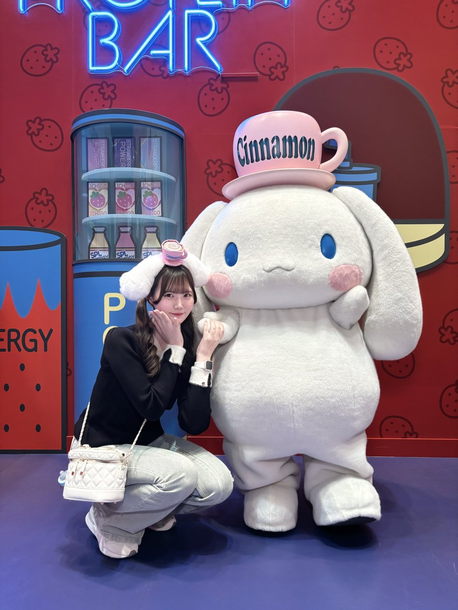 meme_harapeco_'s tweet photo. 絶対1位になろうね🪄︎︎🤍 https://t.co/CL1lIg8LRk