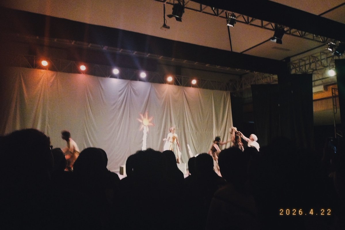 nice teater