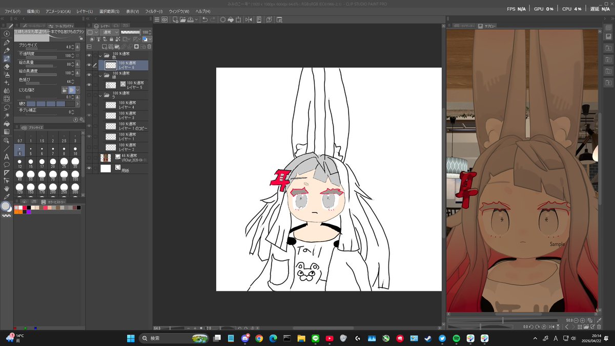 himazin39cd tweet media