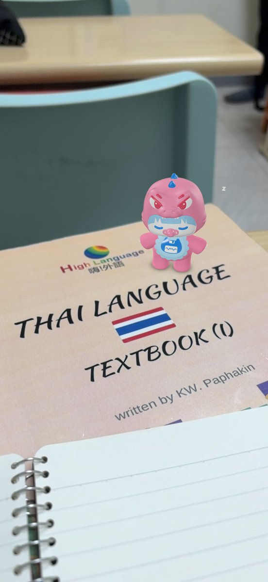 Winnie❤️🦖🍼 tweet media