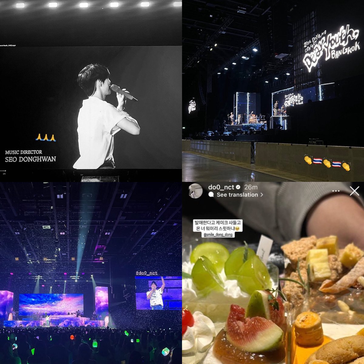 untitled, 𝑃𝑟𝑜𝑚𝑖𝑠𝑒 ꕤ ⋆｡°‧ tweet media