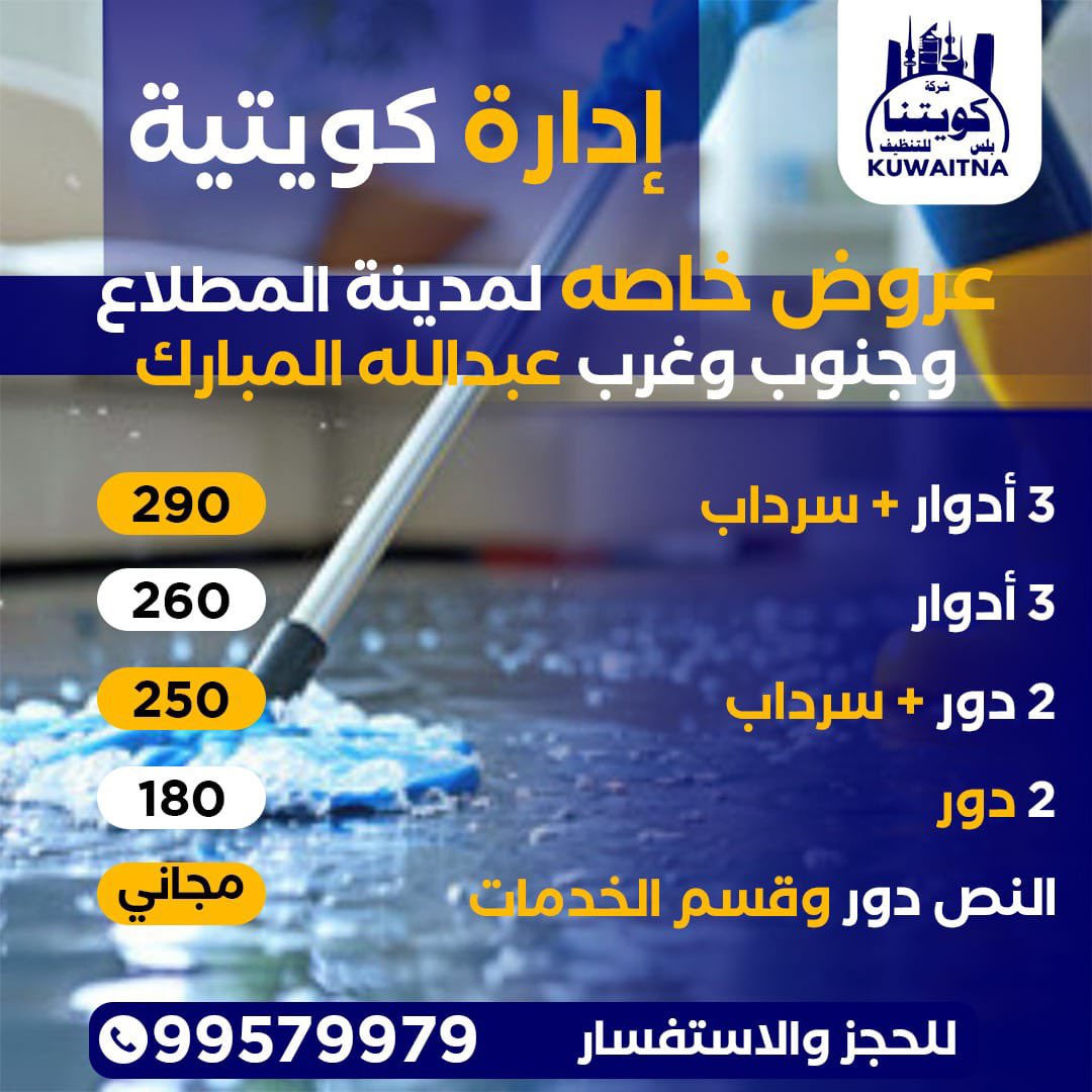 ↩️🔄 tweet media