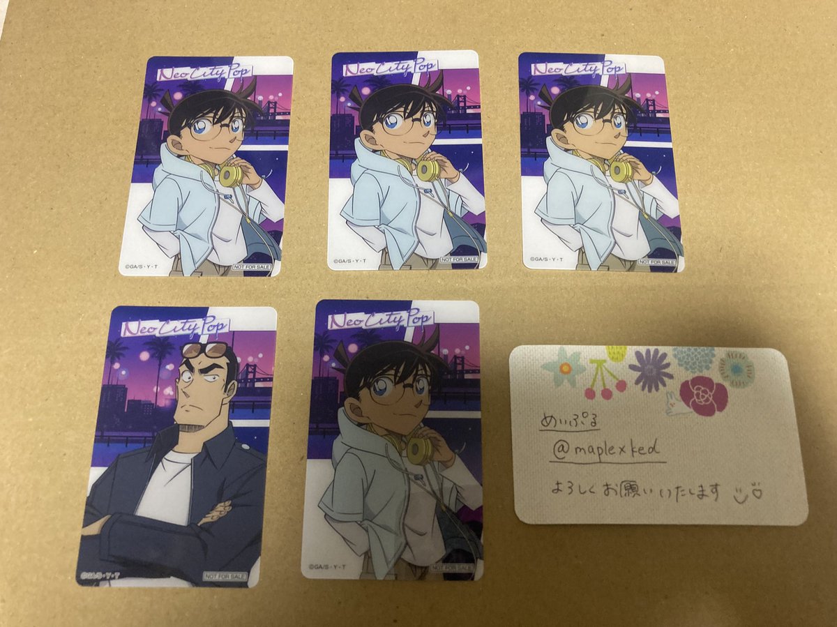 めいぷる tweet media