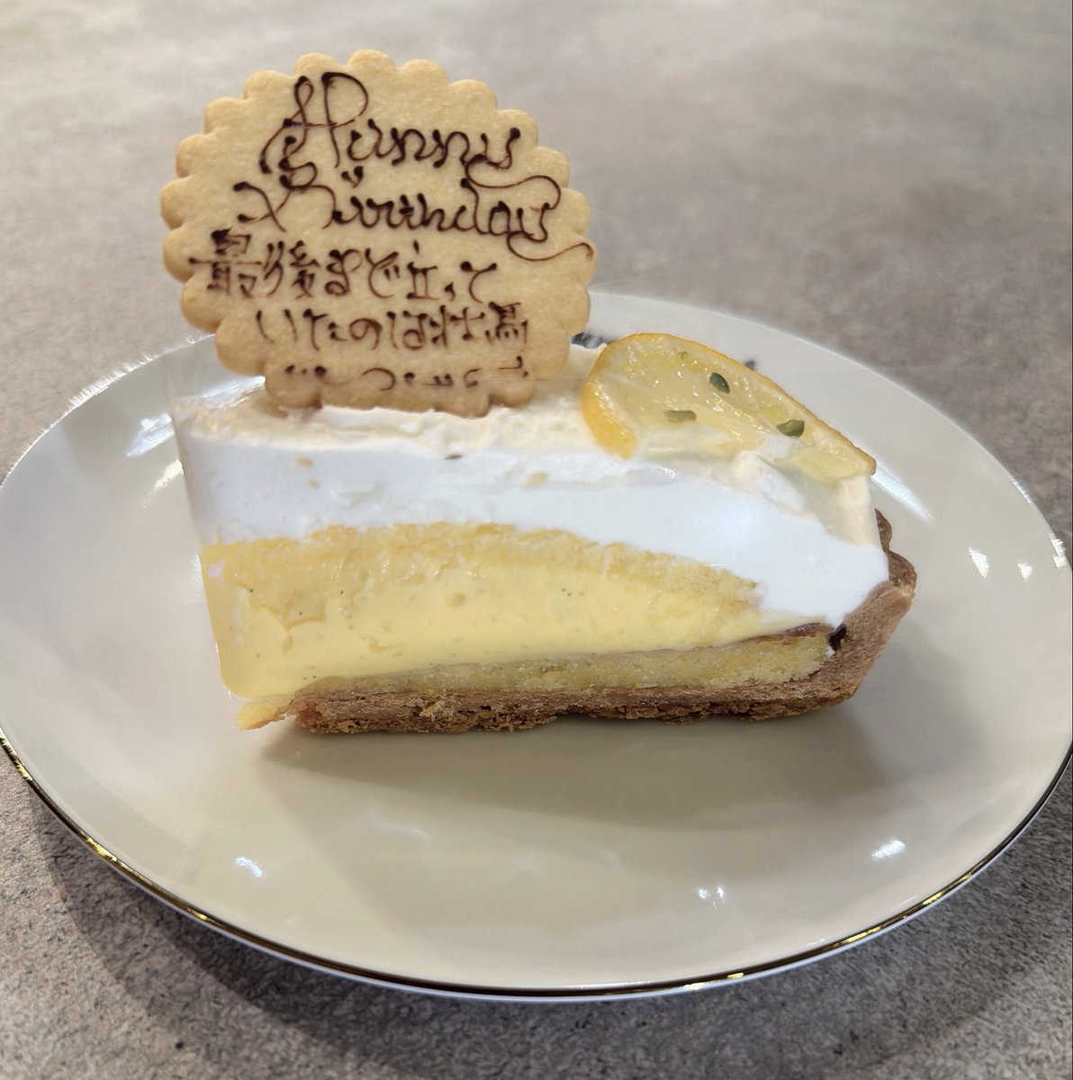 小林千晃 tweet media