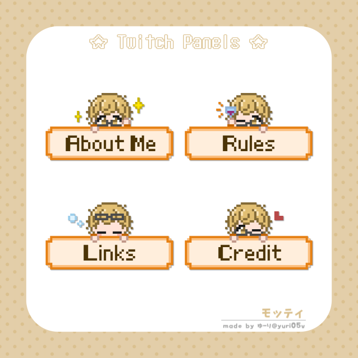 ✨?お仕事紹介?✨ モッティ様(#MotteyGaming )のTwitchパネルを制作 