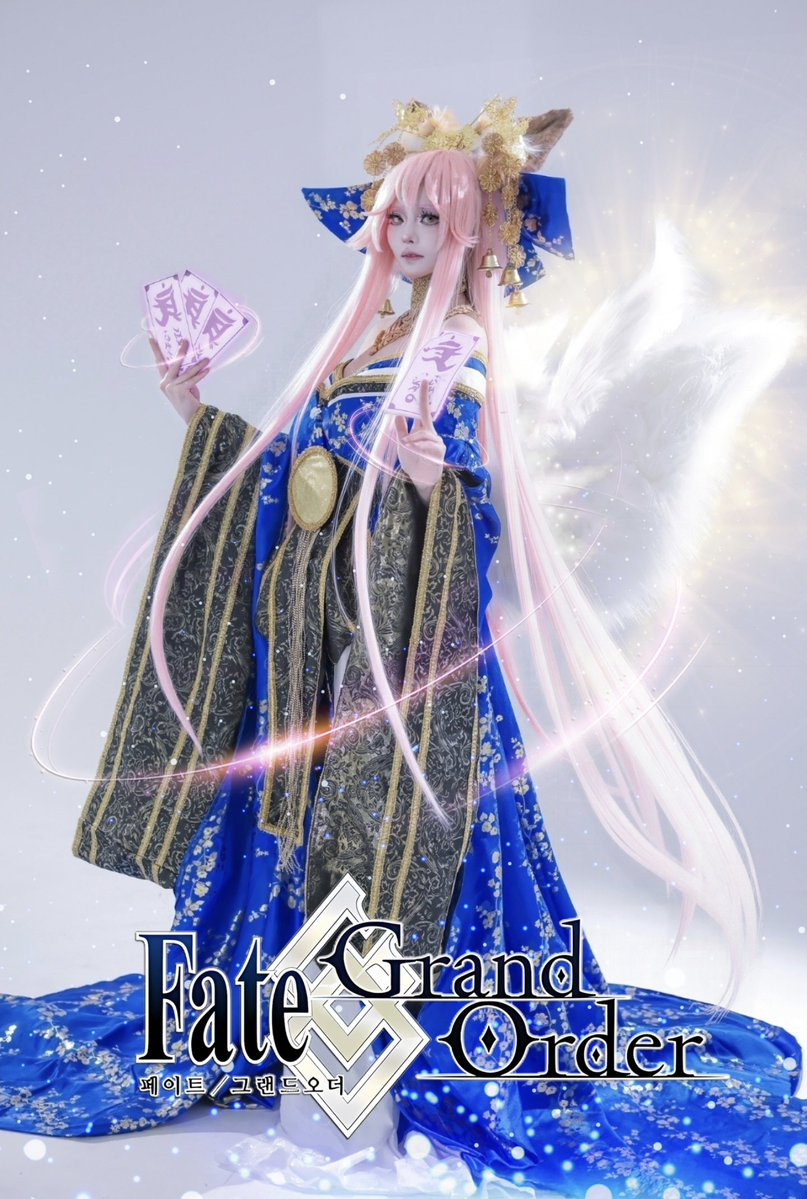 여우땅☆_(YeoWooTTang☆ / ようたん☆) tweet media