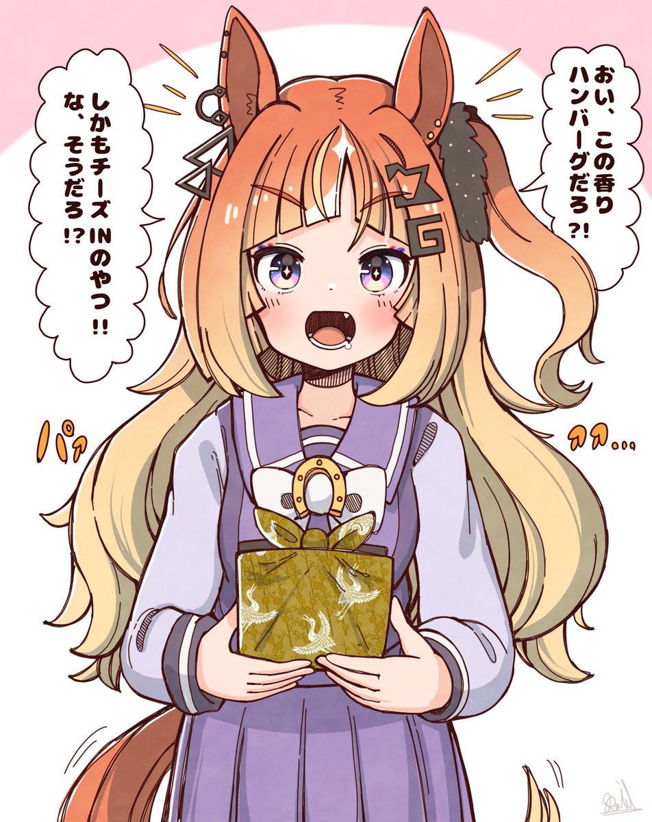 そらいろめろんぱん (@type92_meronpan) / Posts / X