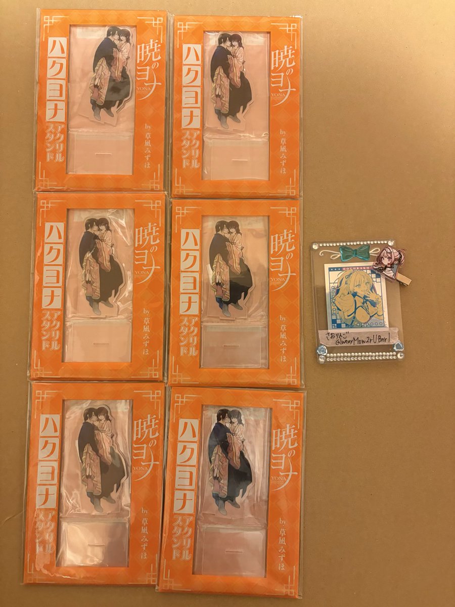 さおりんご tweet media