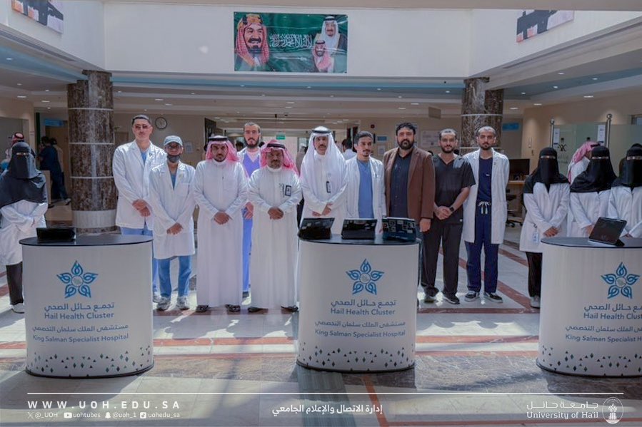 جامعة حائل | فعاليات tweet media