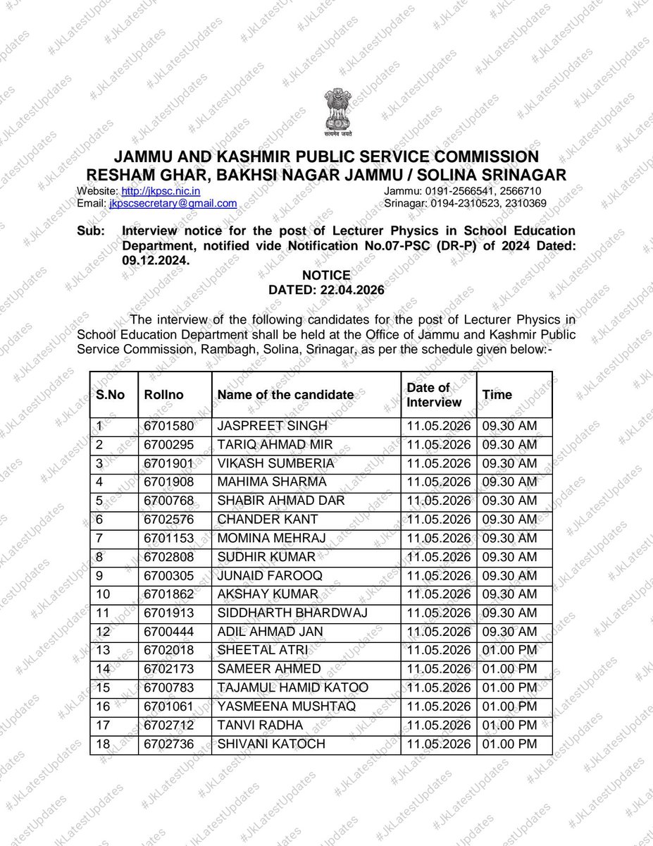 JkLatestUpdates's tweet image. [J&amp;amp;K PSC ]
.
.
&amp;gt;&amp;gt;  Interview Notice for the posts of Lecturer PHYSICS in School Education Department . #JkLatestUpdates
.
&amp;gt; Check facebook.com/share/p/1CkDd7…
.
&amp;gt; [SHARE IT] + #Lecturer #Physics #JKPSC @SchoolEdujkut @diprjk @infjammu @sakinaitoo