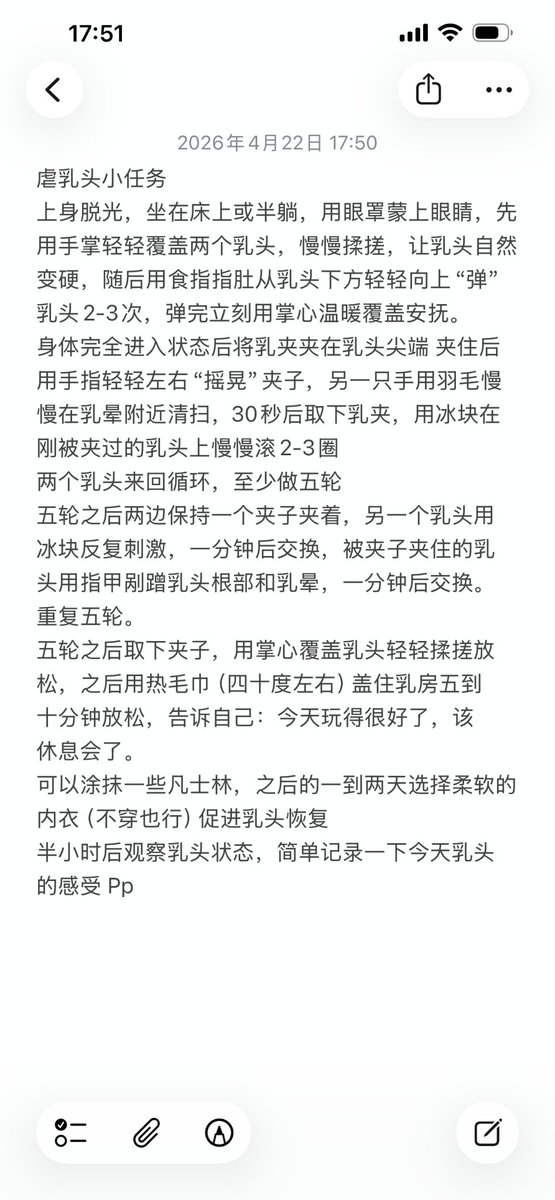 张三 tweet media