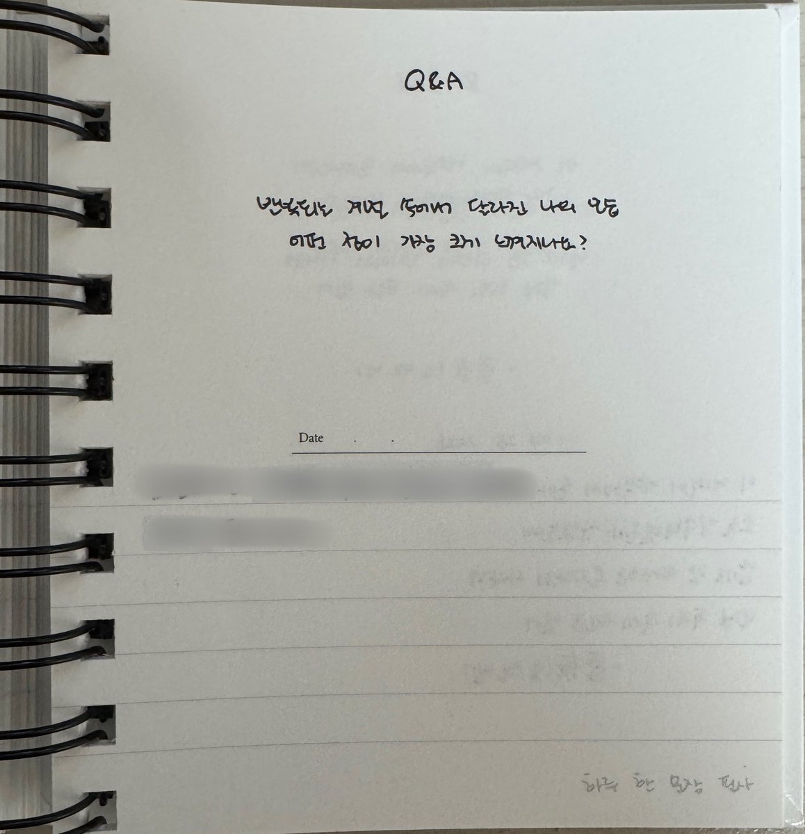 요술ෆ tweet media