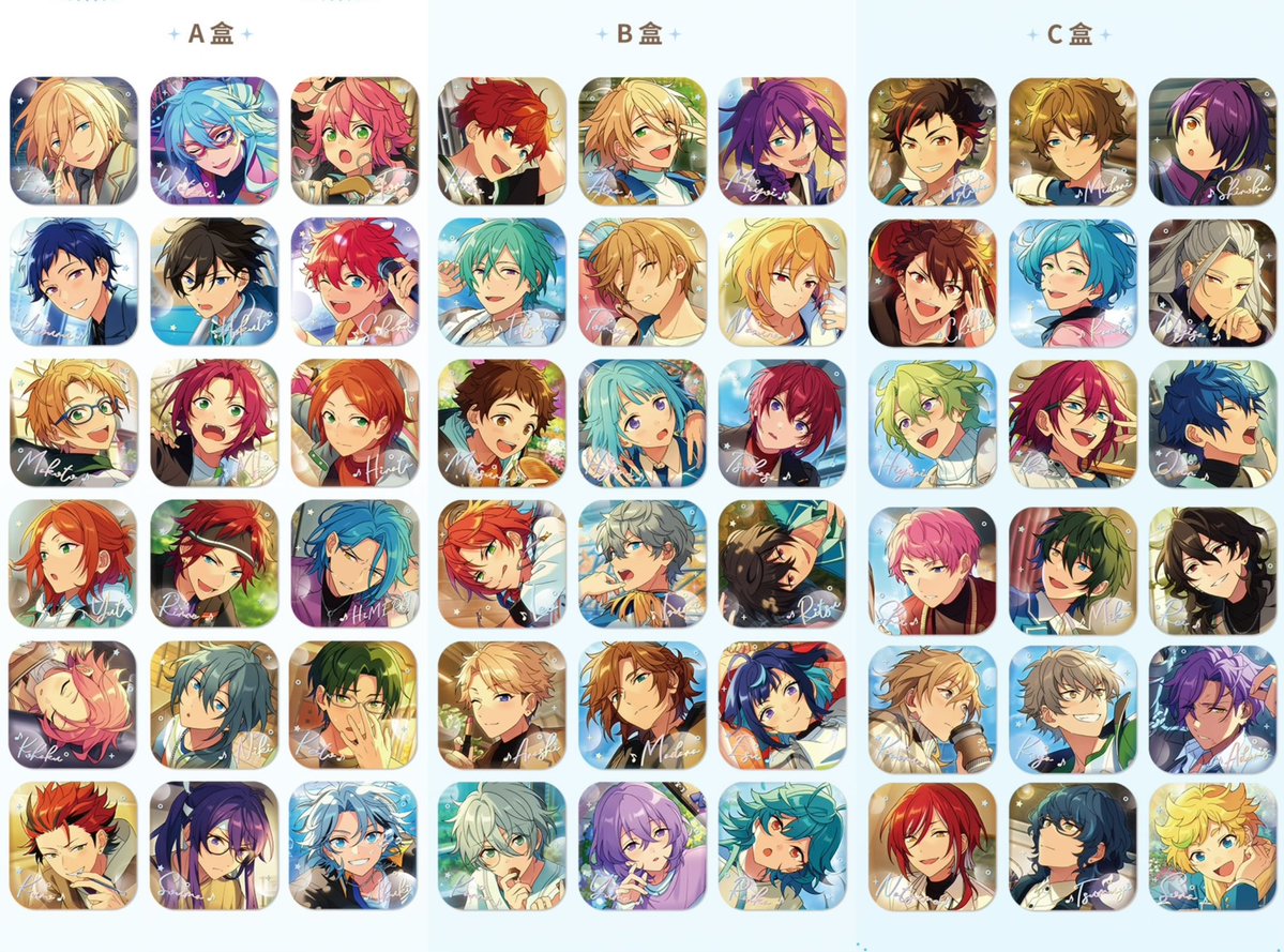 이바레🐍 tweet media