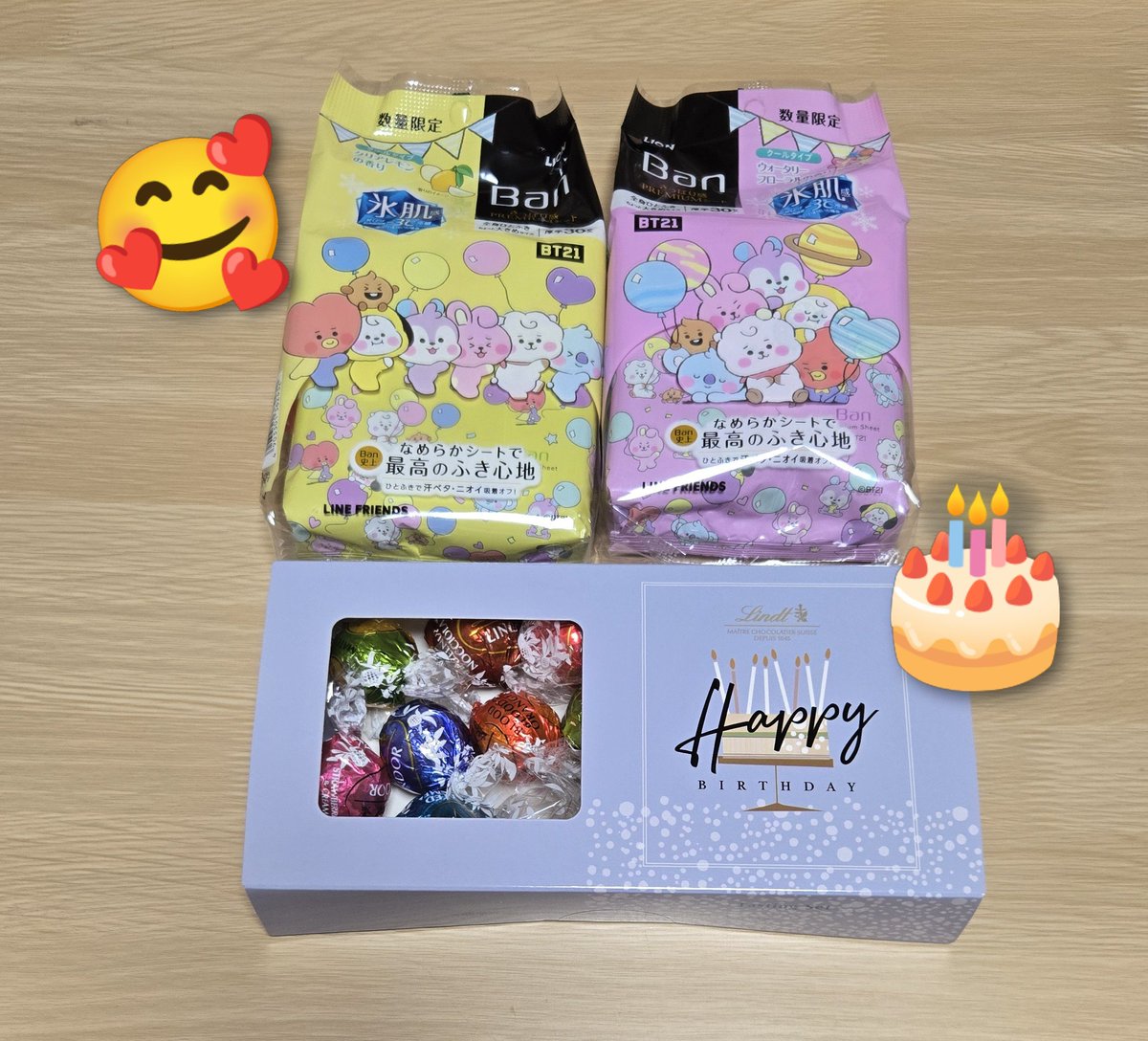 昨日、一昨日と宅急便ラッシュ📦
少し遅れた誕プレ🎁

🏡の近所なドラッグストア数件､ショッピングモール数件…探しまくったのに何処にも置いて無かった物が普通に入ってて👀‼️
何処で見つけたんやろぉ〰️
自分が見逃しただけなんかな？？

BAN汗ふきシート
BT21 バージョン🥳
