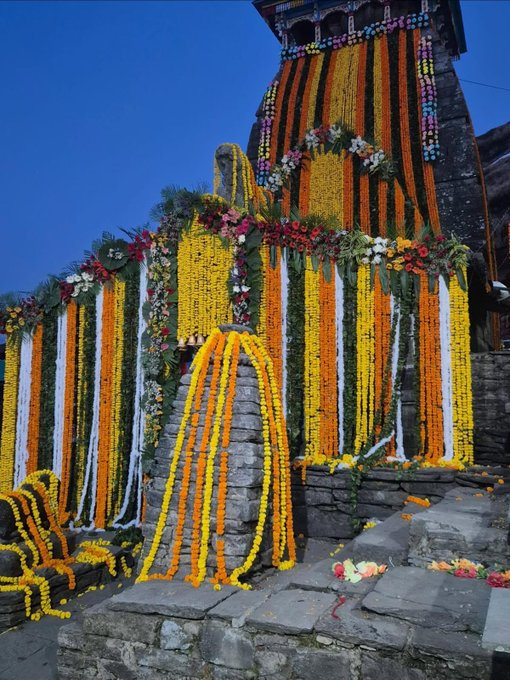 DDNewsHindi's tweet photo. आज पंच केदारों में से एक, प्रतिष्ठित तुंगनाथ महादेव मंदिर के कपाट वैदिक मंत्रोच्चार और विधि-विधान के साथ श्रद्धालुओं के लिए खोल दिए गए हैं। चार धाम और पंच केदार यात्रा के लिए देवभूमि उत्तराखंड पधारने वाले सभी श्रद्धालुओं का हार्दिक स्वागत, बधाई एवं मंगलमय यात्रा की शुभकामनाएं।

#Kedarnath #CharDhamYatra