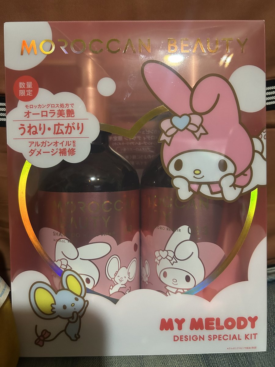 ♡きよみん♡ tweet media