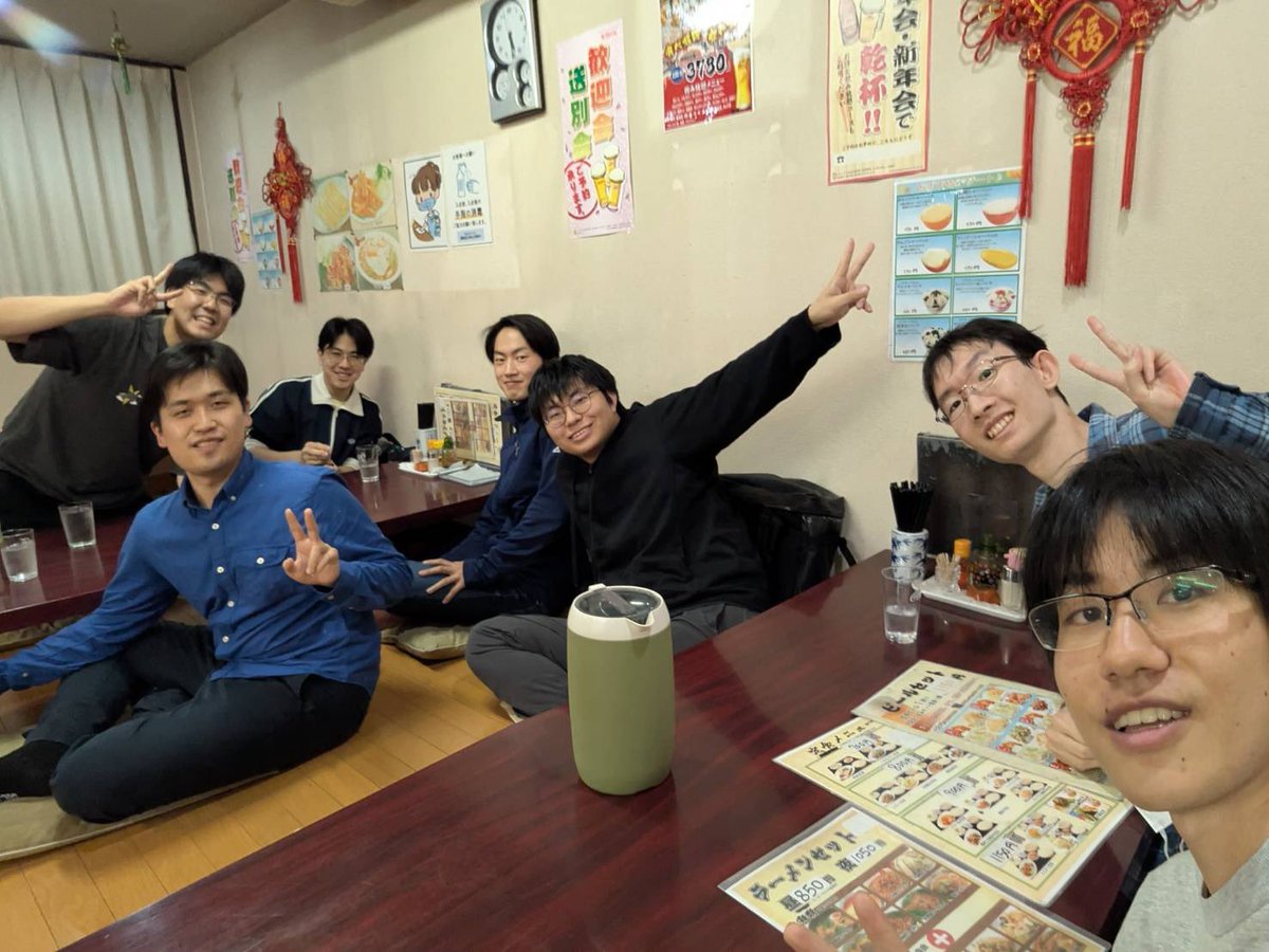 EML_Students's tweet image. EML&amp;amp;CEMLのB4で親睦会！
#EML #CEML #TTI #豊田工業大学