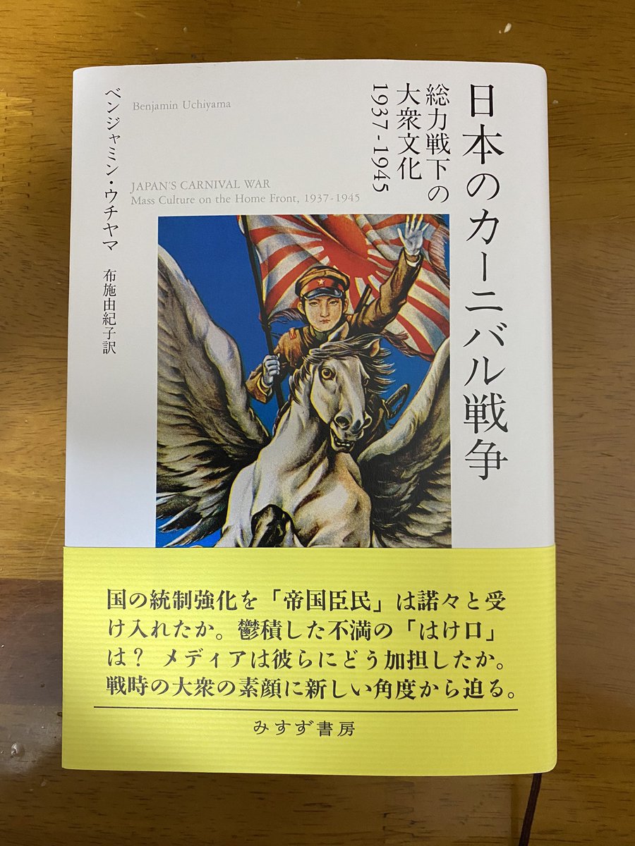 ぶらりん tweet media