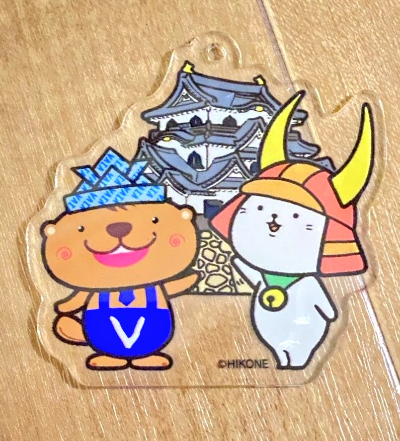 ♦お知らせ♦
ひこにゃんと
ビバッチェくん♪の
ハンドタオルとアクキー
25日と26日限定‼️
#みっけちゃんブース で
お買い求めくださいお✨️
#ビバッチェくんのお誕生日会
#ひこにゃん