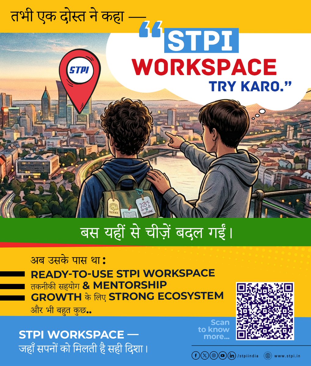 NeGD_GoI's tweet image. Opportunities की तलाश से लेकर अपने स्टार्टअप को confidence के साथ build करने तक—Aarav को उसकी सही दिशा मिली STPI Workspace में।

अधिक जानकारी के लिए: stpiworkspace.stpi.in

@stpiindia #StartupIndia