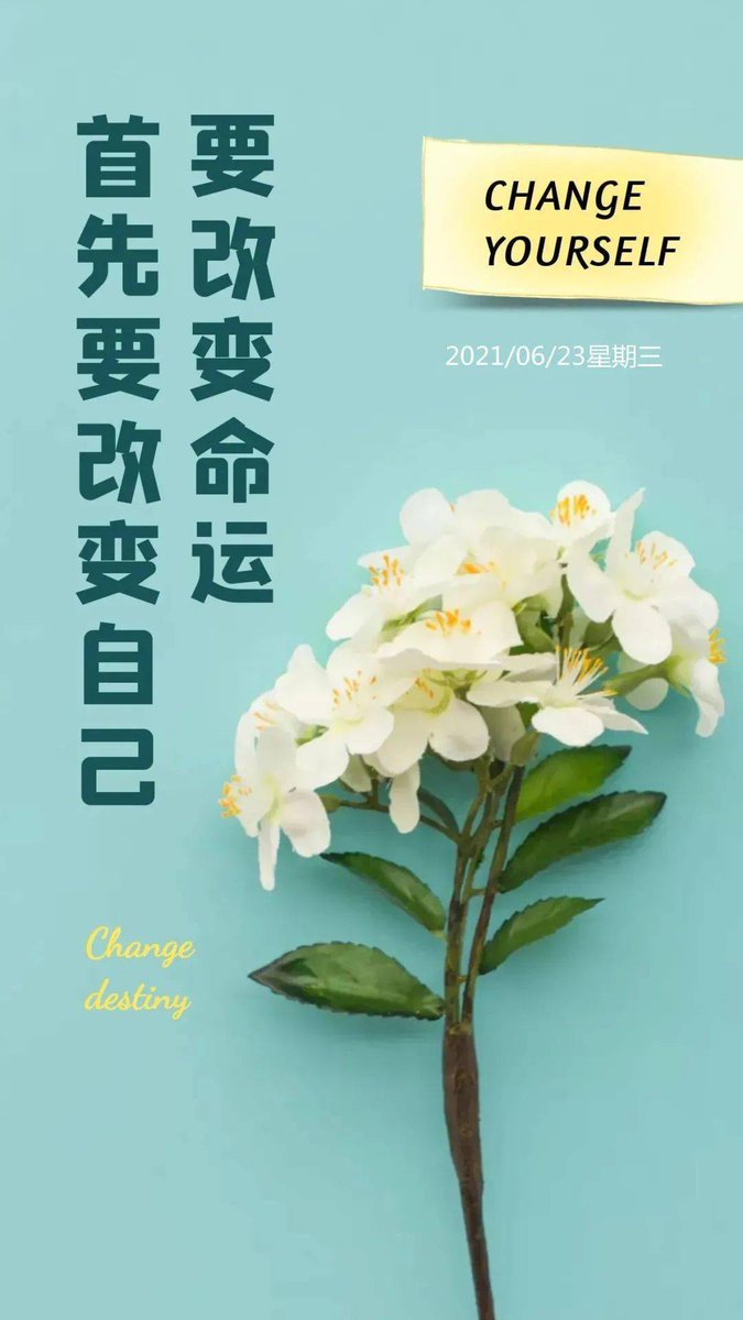 Azma Yaakob tweet media