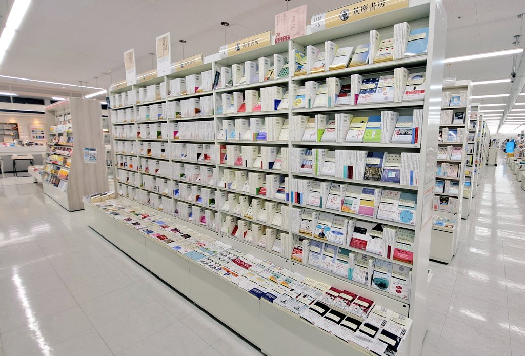 コーチャンフォー📚️若葉台店＠東京 tweet media