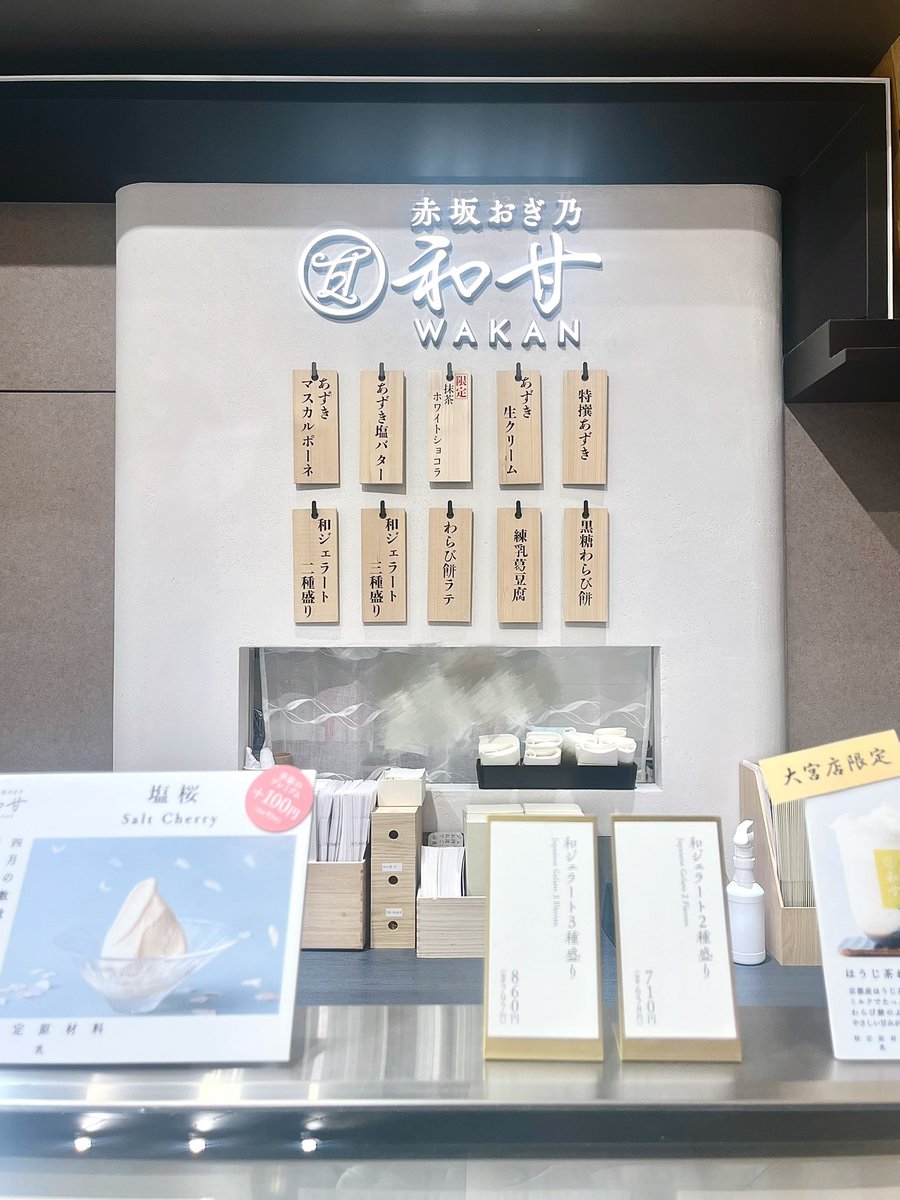 のん © tweet media