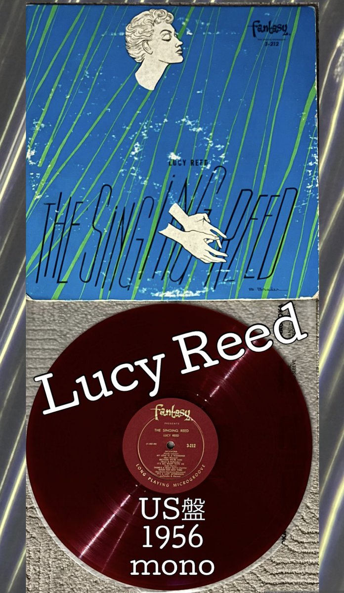 NISHIta1170104's tweet image. 🙇‍♂️
本日の締めは
Lucy Reed『The Singing Reed』US盤1956年mono  Red
最近mono盤ばっか聴いてます😊
このalbumは若き日のBill Evansがが参加しています🎹コードワークやタッチに繊細さを感じます👌
勿論Lucy Reedのヴォーカルも魅力的👏🎶

#analog #rock #jazz #レコード #オーディオ #audio
#vinyl