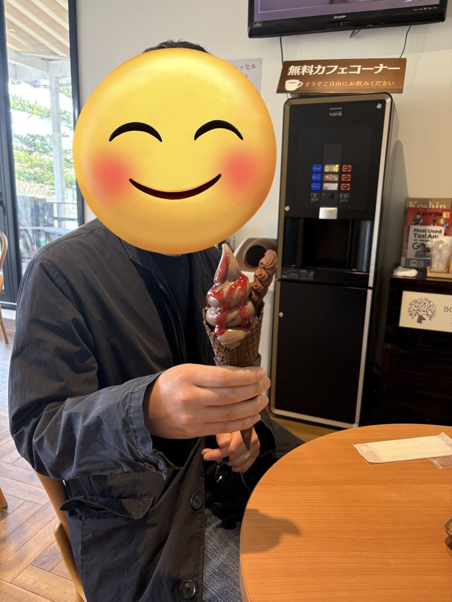 シンジ tweet media