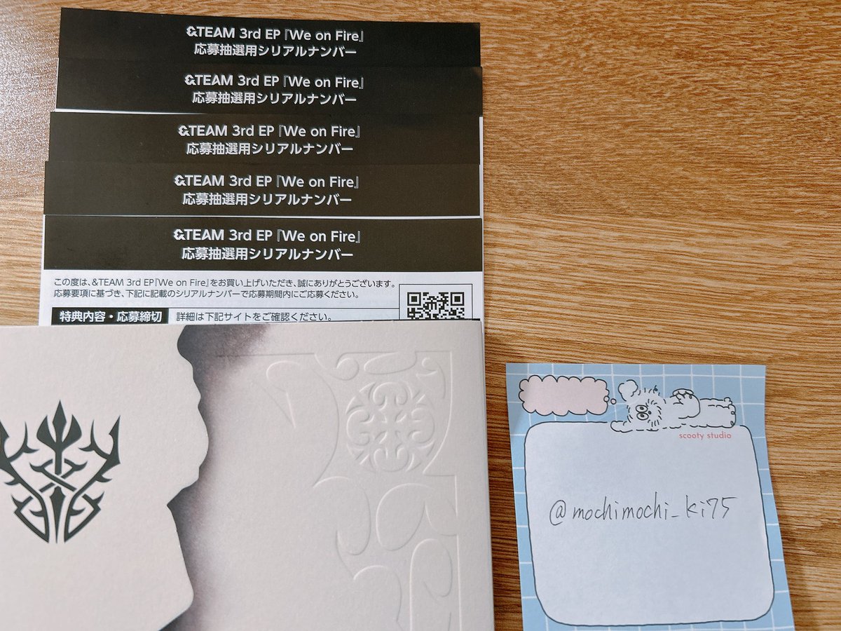 きなこ餅 tweet media