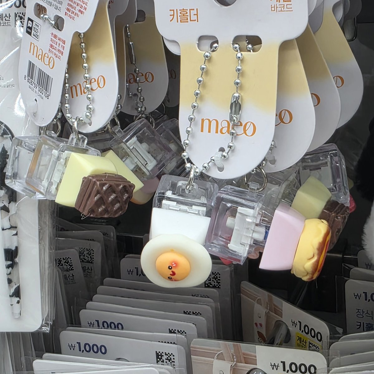 유기농똑똑이 tweet media