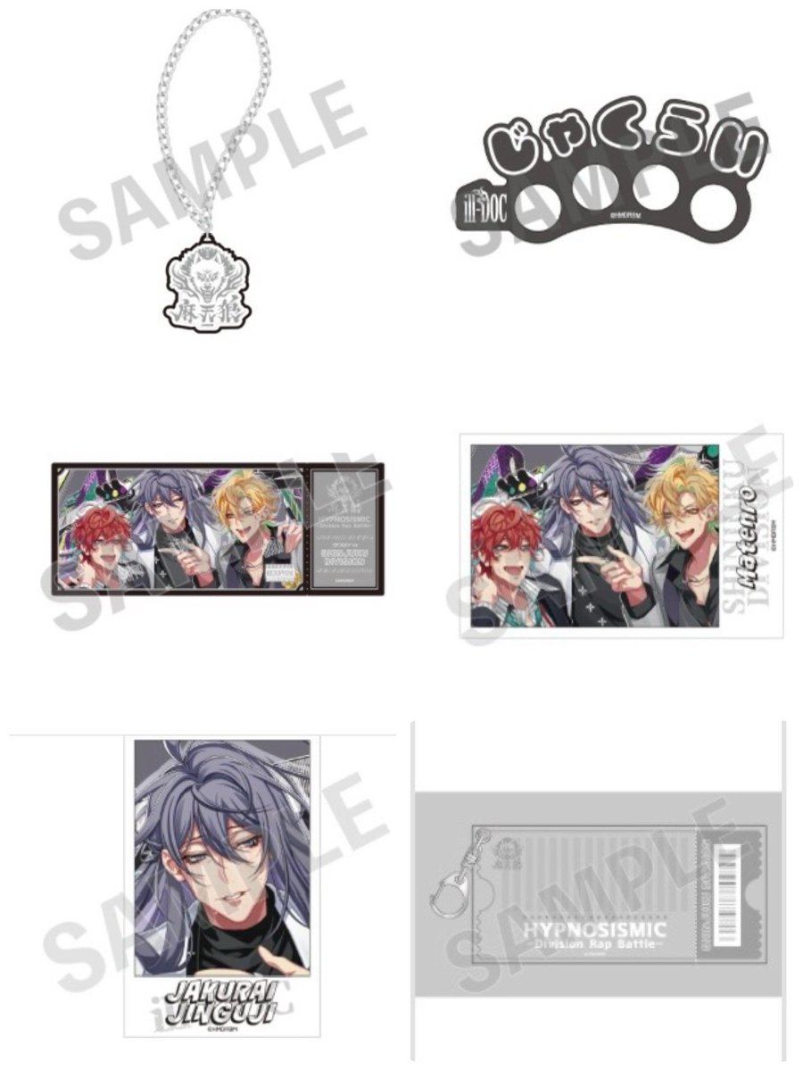 きくらん*プロカ有り* tweet media