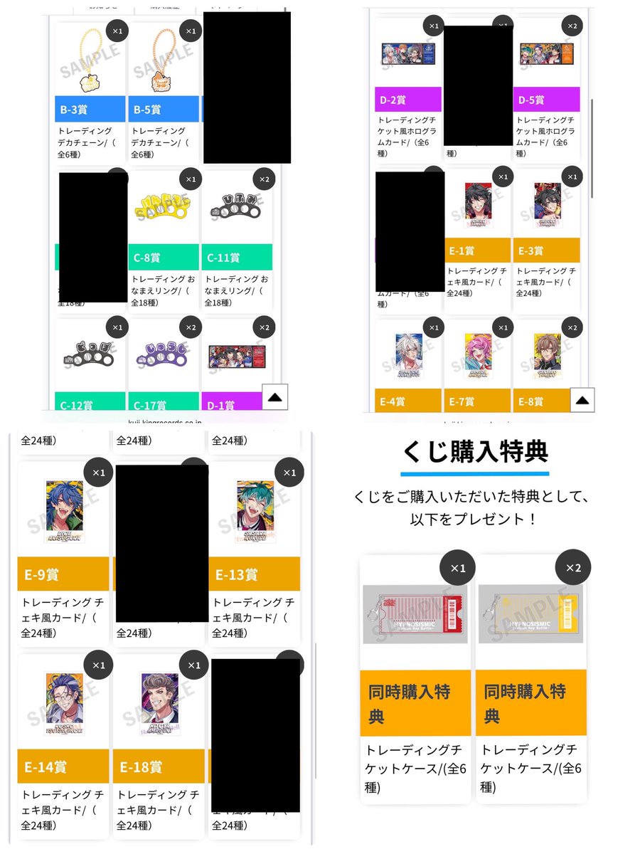 きくらん*プロカ有り* tweet media