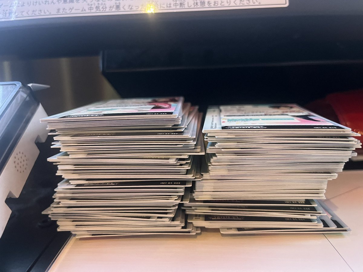 (っ `-´ c)ﾏｯ tweet media