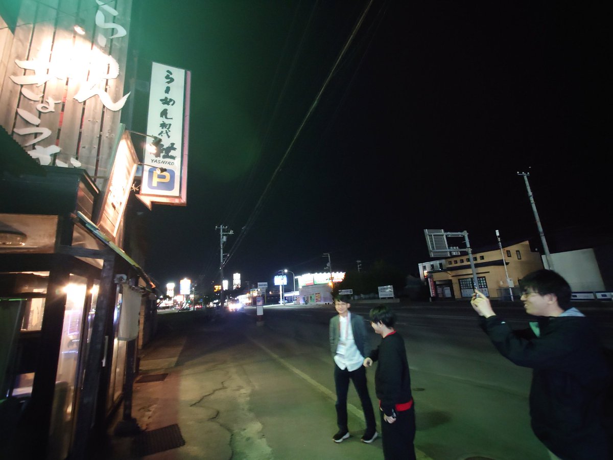 口座が泣いている転職活動中の旭川から小平市等の各地に飛び立つ地方ITコミュニティ盛り上げ大臣とみお tweet media