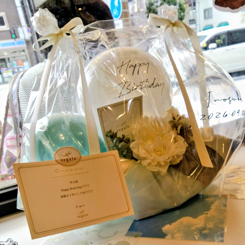 boar's head boy🥼 tweet media