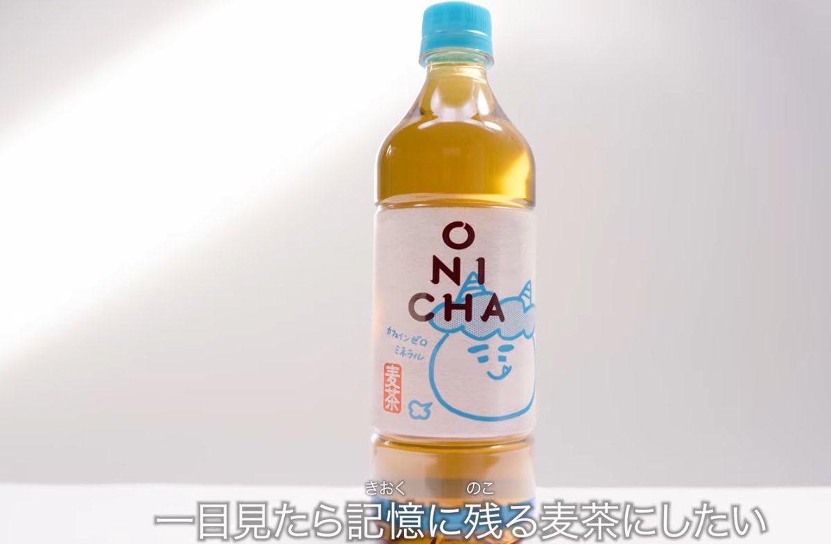 まじでいつも天音くんのツイートはこれ。
私のツイート見て、ドラマ関係者さんがまだまだ天音くんに注目して頂ければ😭