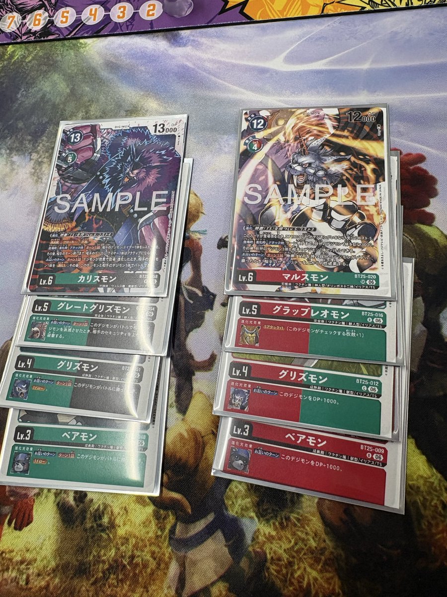 さむぞう@シンタ tweet media