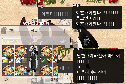 새벽다섯시🖤🤍 tweet media