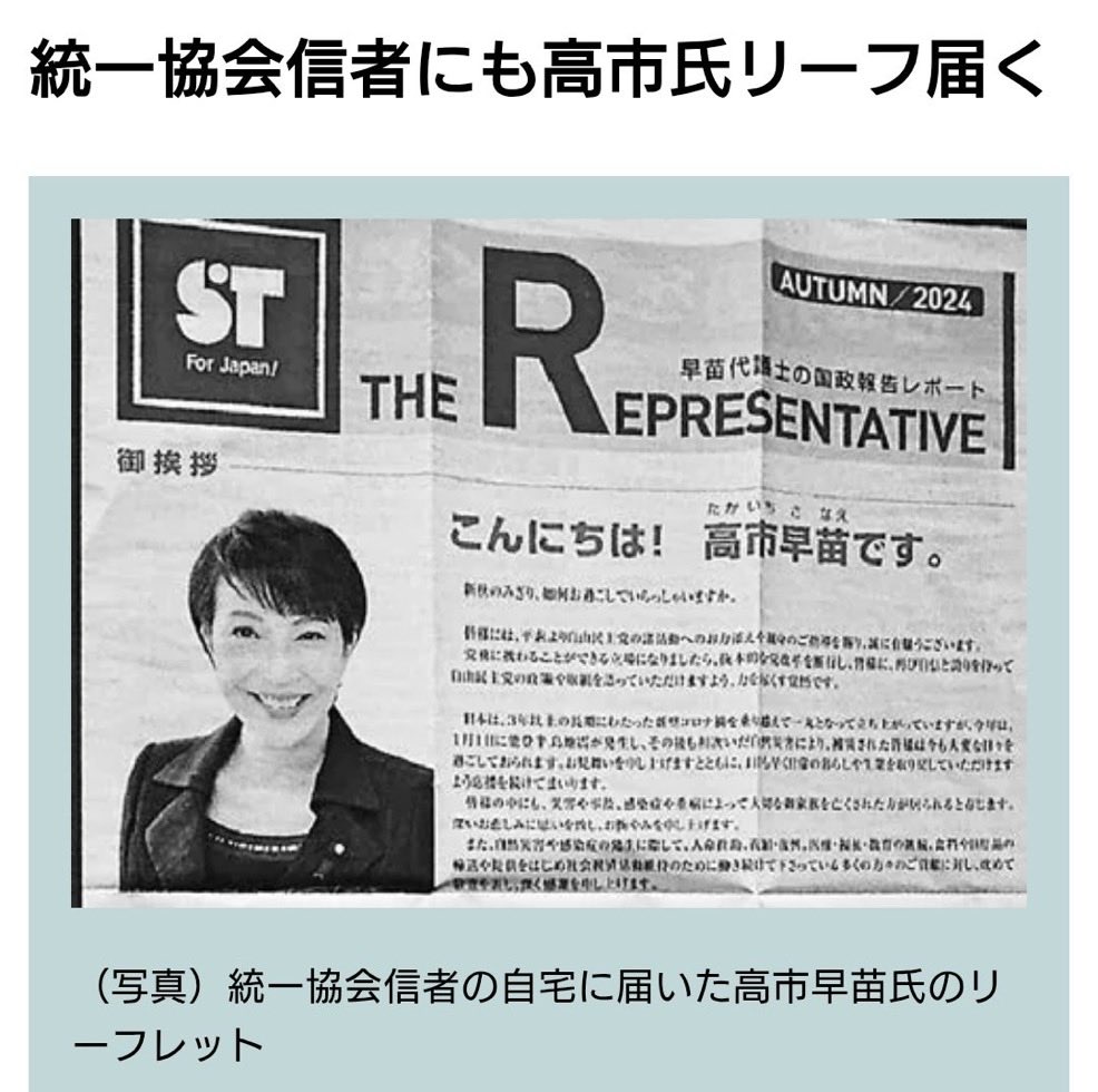 喜舎場 朝則（夜汽車） tweet media