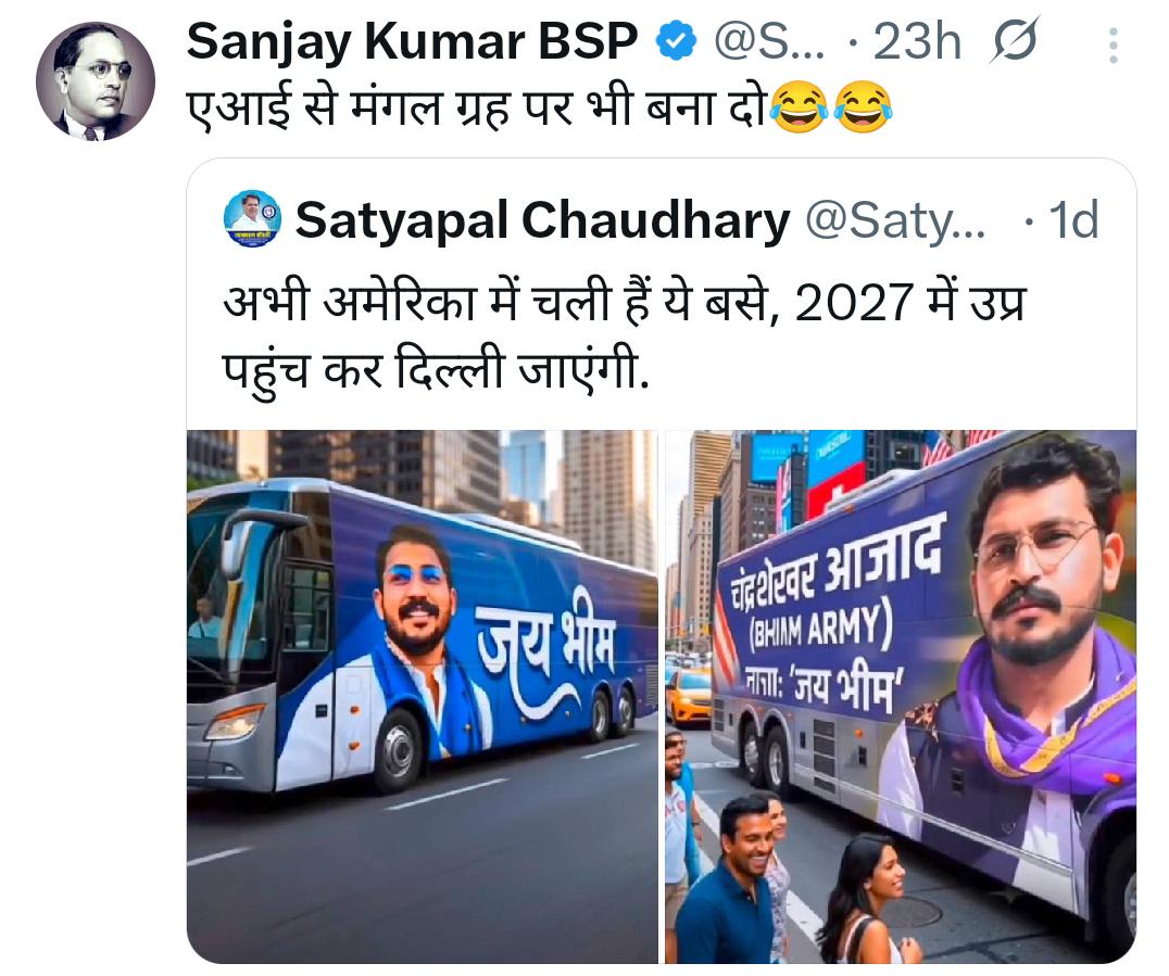 Dave Potter tweet media