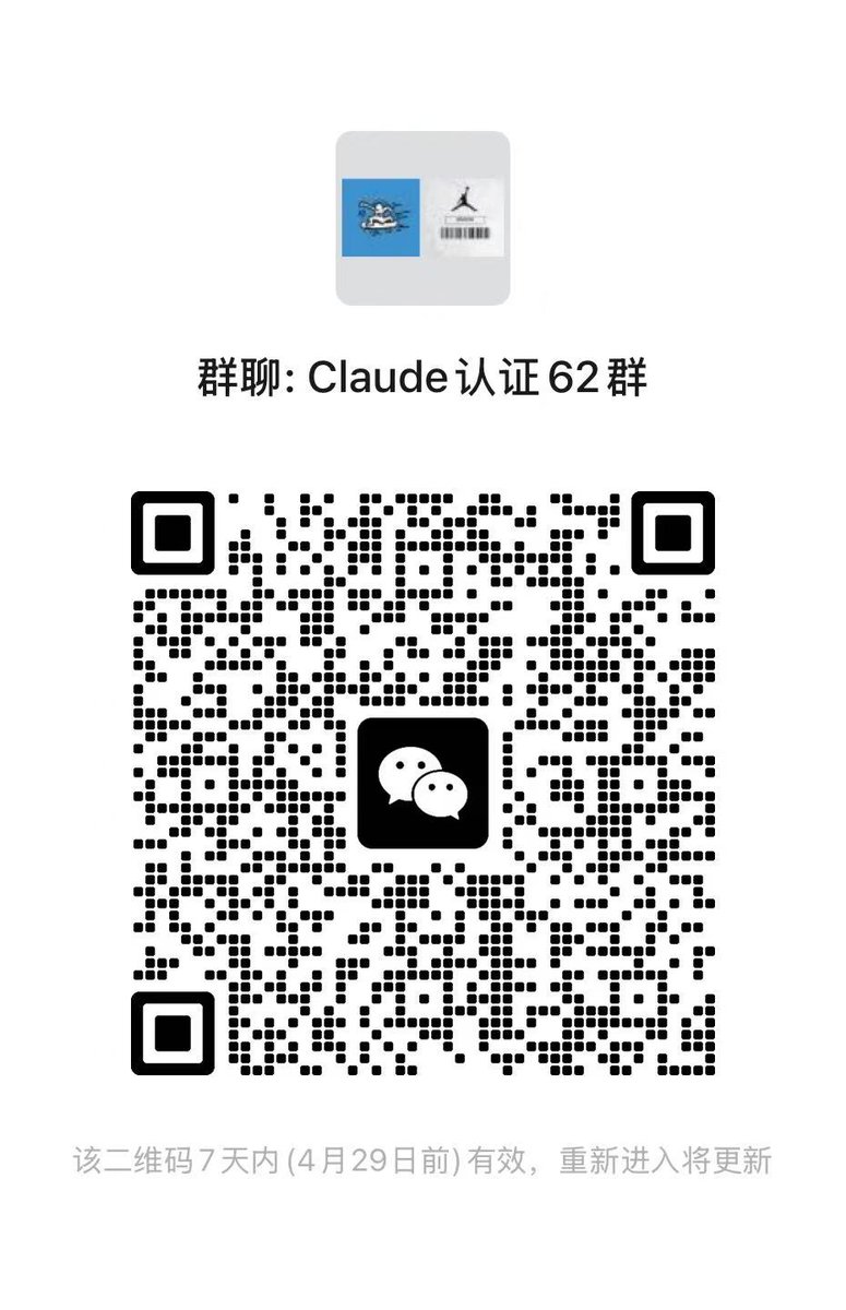 Crypto军火库 tweet media
