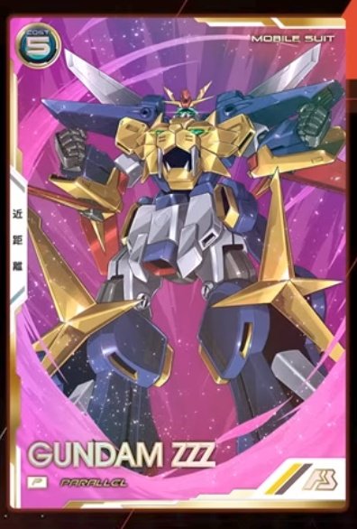 May’n♪/衝撃のアルベルト tweet media