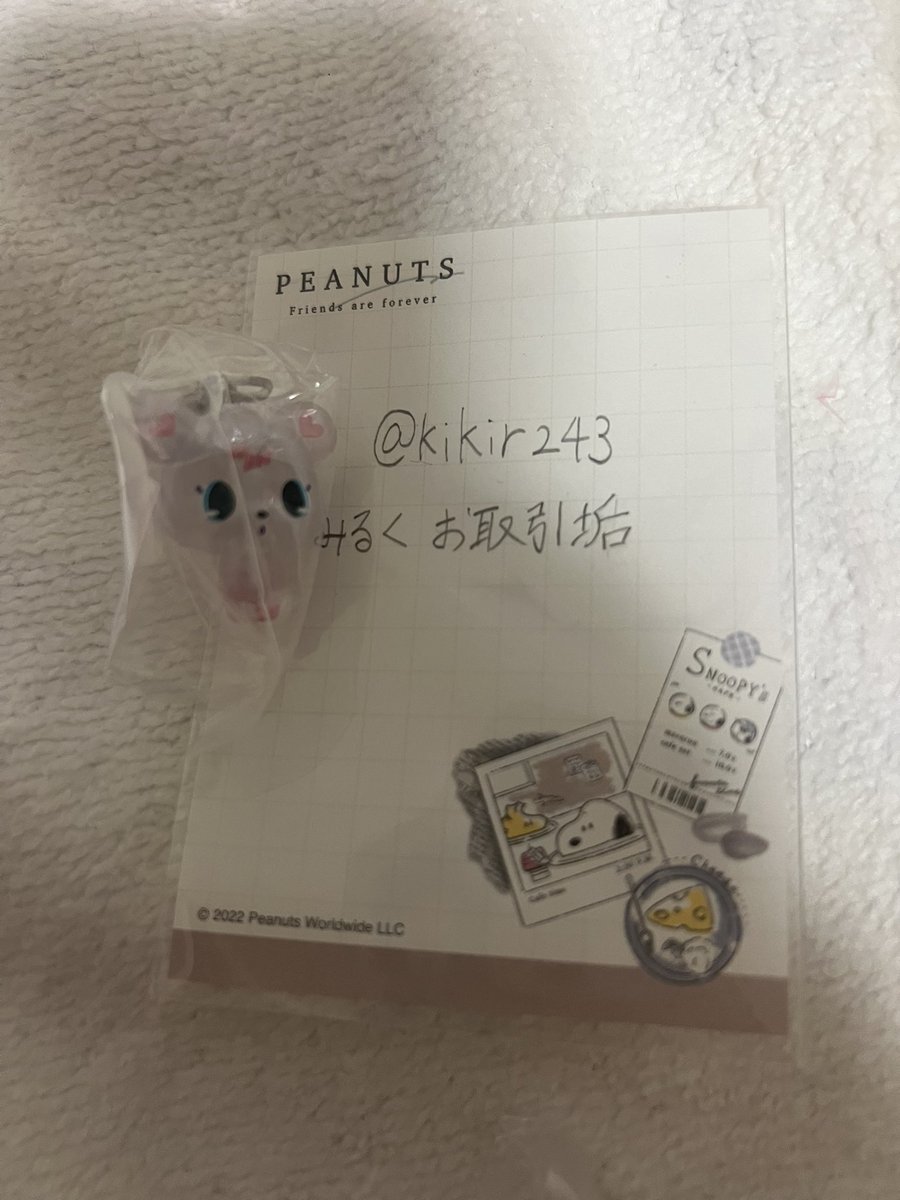 みるく お取引垢 tweet media